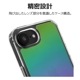 iPhone17e 16e ������ ���С� �ϥ��֥�å� �Ѿ׷�ۼ� ���ꥢ TPU�Х�ѡ������� �̿�������� ������ �ȥ쥫 �䤷�� ���ȥ�åץۡ��� KAZARi TAI �������饯�ꥢ �����ե��� ���ޥۥ����� 8689IP5EHPCL �饹���Хʥ�