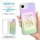 iPhone17e 16e ������ ���С� �ϥ��֥�å� �Ѿ׷�ۼ� ���ꥢ TPU�Х�ѡ������� �̿�������� ������ �ȥ쥫 �䤷�� ���ȥ�åץۡ��� KAZARi TAI �������饯�ꥢ �����ե��� ���ޥۥ����� 8689IP5EHPCL �饹���Хʥ�
