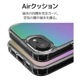 iPhone17e 16e ������ ���С� �ϥ��֥�å� �Ѿ׷�ۼ� ���ꥢ TPU�Х�ѡ������� �̿�������� ������ �ȥ쥫 �䤷�� ���ȥ�åץۡ��� KAZARi TAI �������饯�ꥢ �����ե��� ���ޥۥ����� 8689IP5EHPCL �饹���Хʥ�