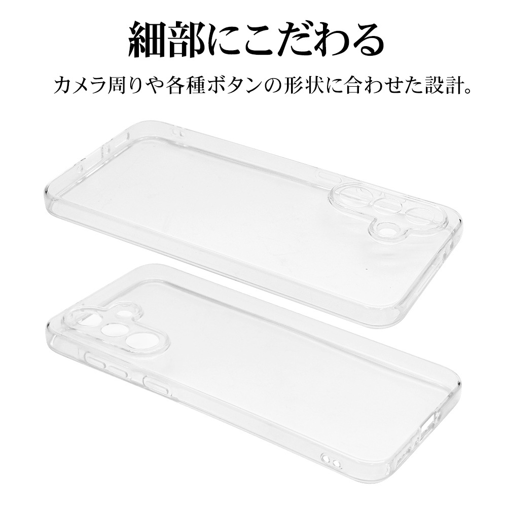 Galaxy A36 5G SC-54F  С եȥ ˸ݸ ̩߷ Ѿ׷ۼ ꥢ Ʃ 1.3mm ȥåץۡ 饯 ޥۥ 8456GA36TPLCL 饹Хʥ