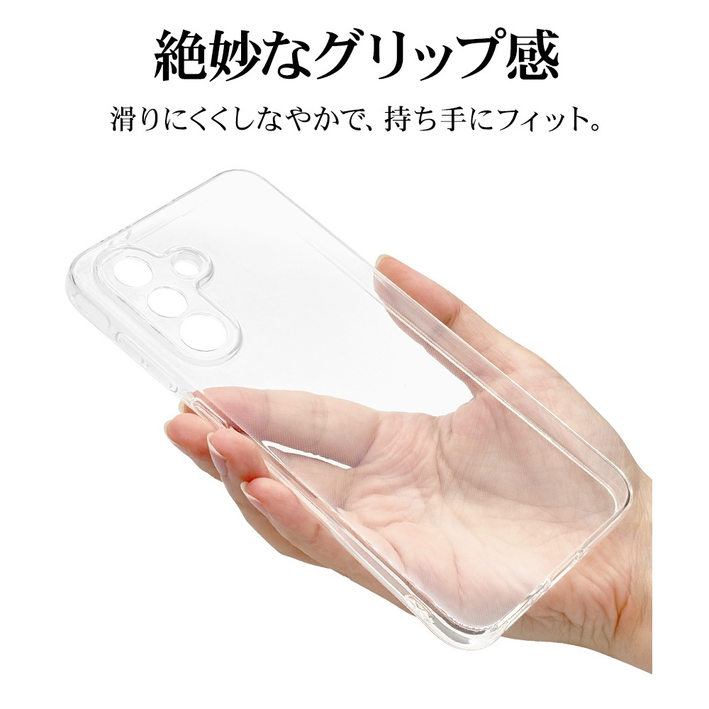 Galaxy A36 5G SC-54F  С եȥ ˸ݸ ̩߷ Ѿ׷ۼ ꥢ Ʃ 1.3mm ȥåץۡ 饯 ޥۥ 8456GA36TPLCL 饹Хʥ