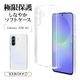 Galaxy A36 5G SC-54F  С եȥ ˸ݸ ̩߷ Ѿ׷ۼ ꥢ Ʃ 1.3mm ȥåץۡ 饯 ޥۥ 8456GA36TPLCL 饹Хʥ