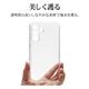Galaxy A36 5G SC-54F  С եȥ ˸ݸ ̩߷ Ѿ׷ۼ ꥢ Ʃ 1.3mm ȥåץۡ 饯 ޥۥ 8456GA36TPLCL 饹Хʥ