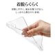 Galaxy A36 5G SC-54F  С եȥ ˸ݸ ̩߷ Ѿ׷ۼ ꥢ Ʃ 1.3mm ȥåץۡ 饯 ޥۥ 8456GA36TPLCL 饹Хʥ