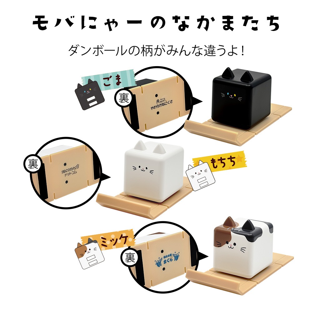 ��Фˤ㡼 ����ܡ��� ���� ���ޥ� ������� �������ޥ��� ���ƥå��� ���ߤ� ��Х˥㡼 �ʥܡ��� ���� ���֥�å� ���� RSTAND07GOM �饹���Хʥ�