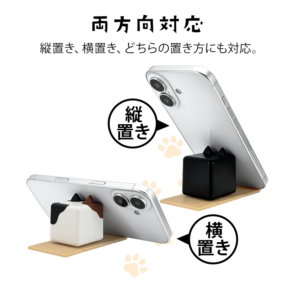 ��Фˤ㡼 ����ܡ��� ���� ���ޥ� ������� �������ޥ��� ���ƥå��� ���ߤ� ��Х˥㡼 �ʥܡ��� ���� ���֥�å� ���� RSTAND07GOM �饹���Хʥ�