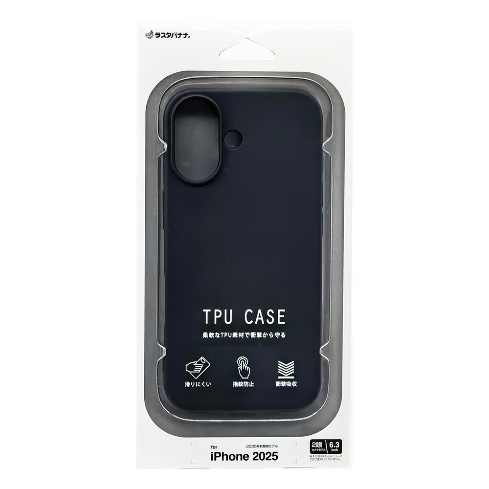 iPhone17 ������ ���С� ���եȥ����� TPU �Ѿ׷�ۼ� �ޥå� �����ɻ� ���ȥ�åץۡ��� �֥�å� �����ե��� ���ޥۥ����� 8931IP5ATPBK �饹���Хʥ�