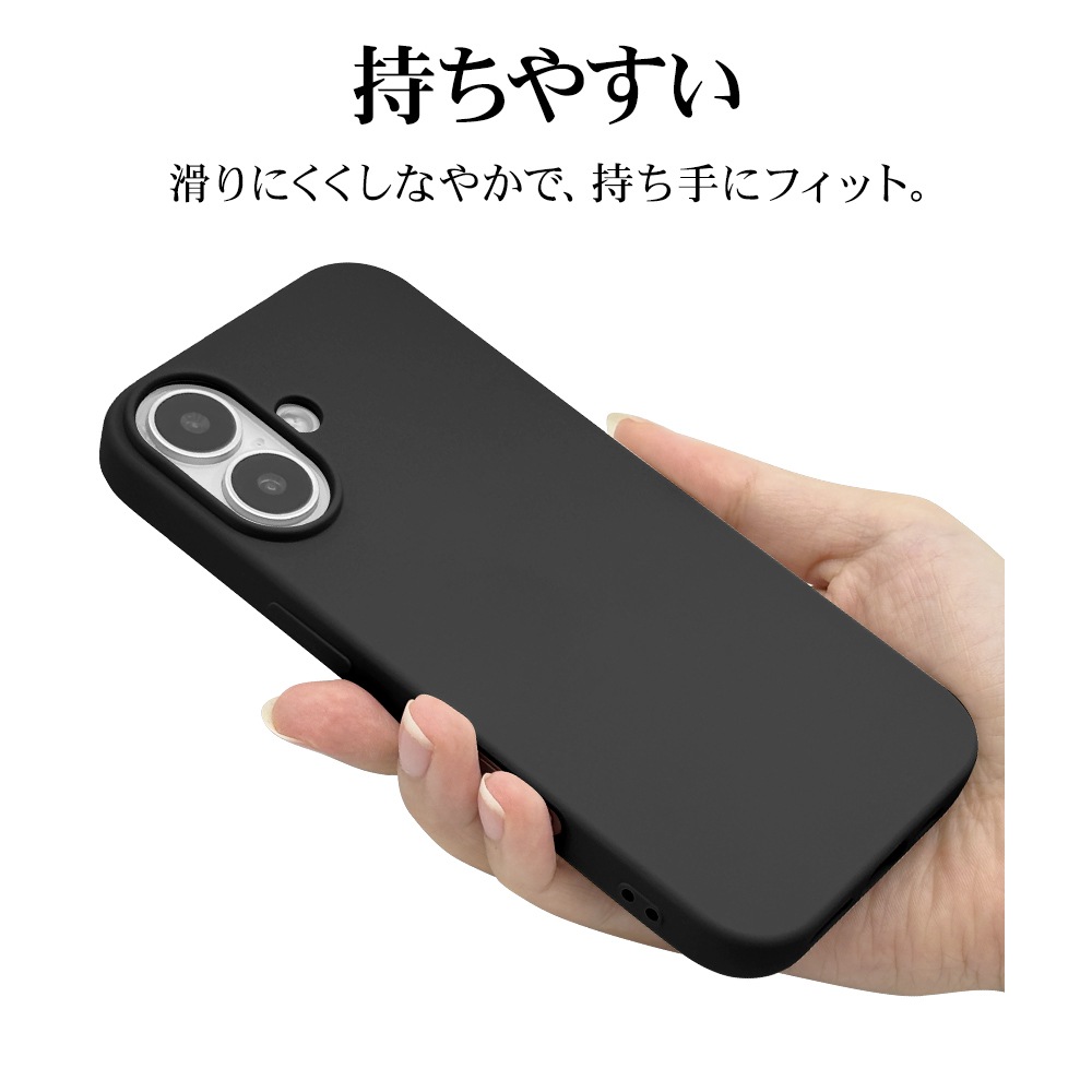 iPhone17 ������ ���С� ���եȥ����� TPU �Ѿ׷�ۼ� �ޥå� �����ɻ� ���ȥ�åץۡ��� �֥�å� �����ե��� ���ޥۥ����� 8931IP5ATPBK �饹���Хʥ�