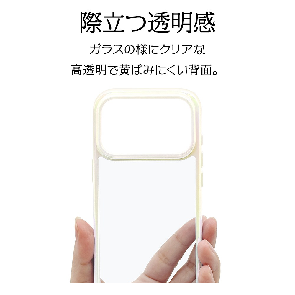 iPhone17 Pro ������ ���С� �ϥ��֥�å� �Ѿ׷�ۼ� ���� ��� ���ꥢ ��Ʃ�� ��������ե졼�� TPU�Х�ѡ������� ���ȥ�åץۡ��� �磻��쥹�����б� �ۥ磻�ȡߥ��ꥢ �����ե��� ���ޥۥ����� 9021IP5BHPWH �饹���Хʥ�