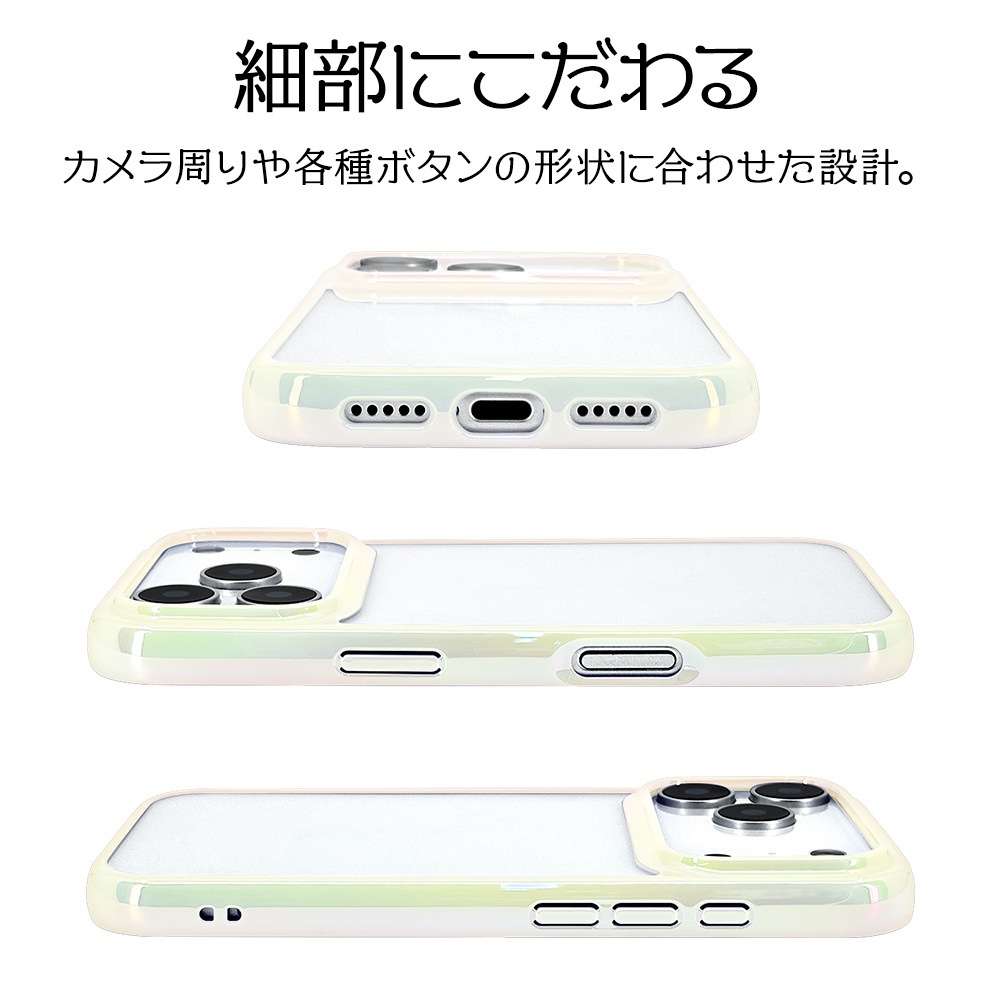 iPhone17 Pro ������ ���С� �ϥ��֥�å� �Ѿ׷�ۼ� ���� ��� ���ꥢ ��Ʃ�� ��������ե졼�� TPU�Х�ѡ������� ���ȥ�åץۡ��� �磻��쥹�����б� �ۥ磻�ȡߥ��ꥢ �����ե��� ���ޥۥ����� 9021IP5BHPWH �饹���Хʥ�