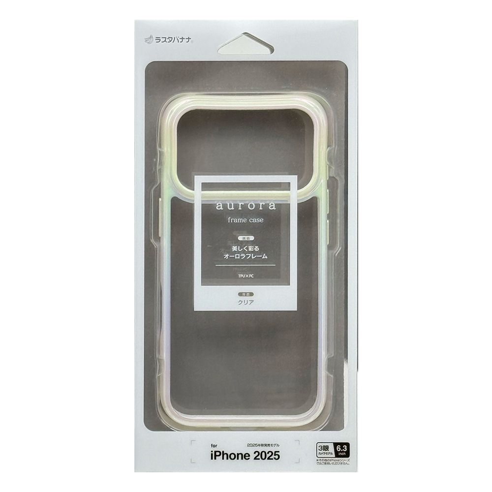 iPhone17 Pro ������ ���С� �ϥ��֥�å� �Ѿ׷�ۼ� ���� ��� ���ꥢ ��Ʃ�� ��������ե졼�� TPU�Х�ѡ������� ���ȥ�åץۡ��� �磻��쥹�����б� �ۥ磻�ȡߥ��ꥢ �����ե��� ���ޥۥ����� 9021IP5BHPWH �饹���Хʥ�