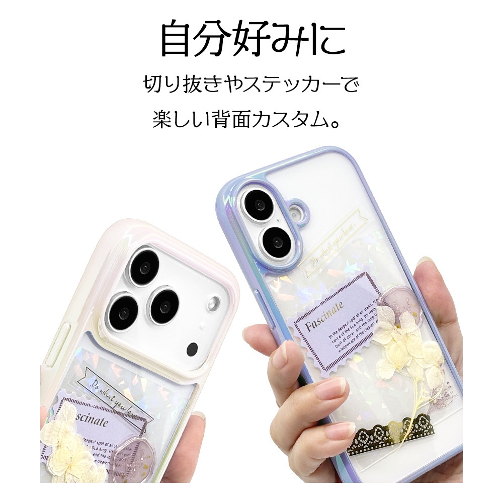 iPhone17 Pro ������ ���С� �ϥ��֥�å� �Ѿ׷�ۼ� ���� ��� ���ꥢ ��Ʃ�� ��������ե졼�� TPU�Х�ѡ������� ���ȥ�åץۡ��� �磻��쥹�����б� �ۥ磻�ȡߥ��ꥢ �����ե��� ���ޥۥ����� 9021IP5BHPWH �饹���Хʥ�