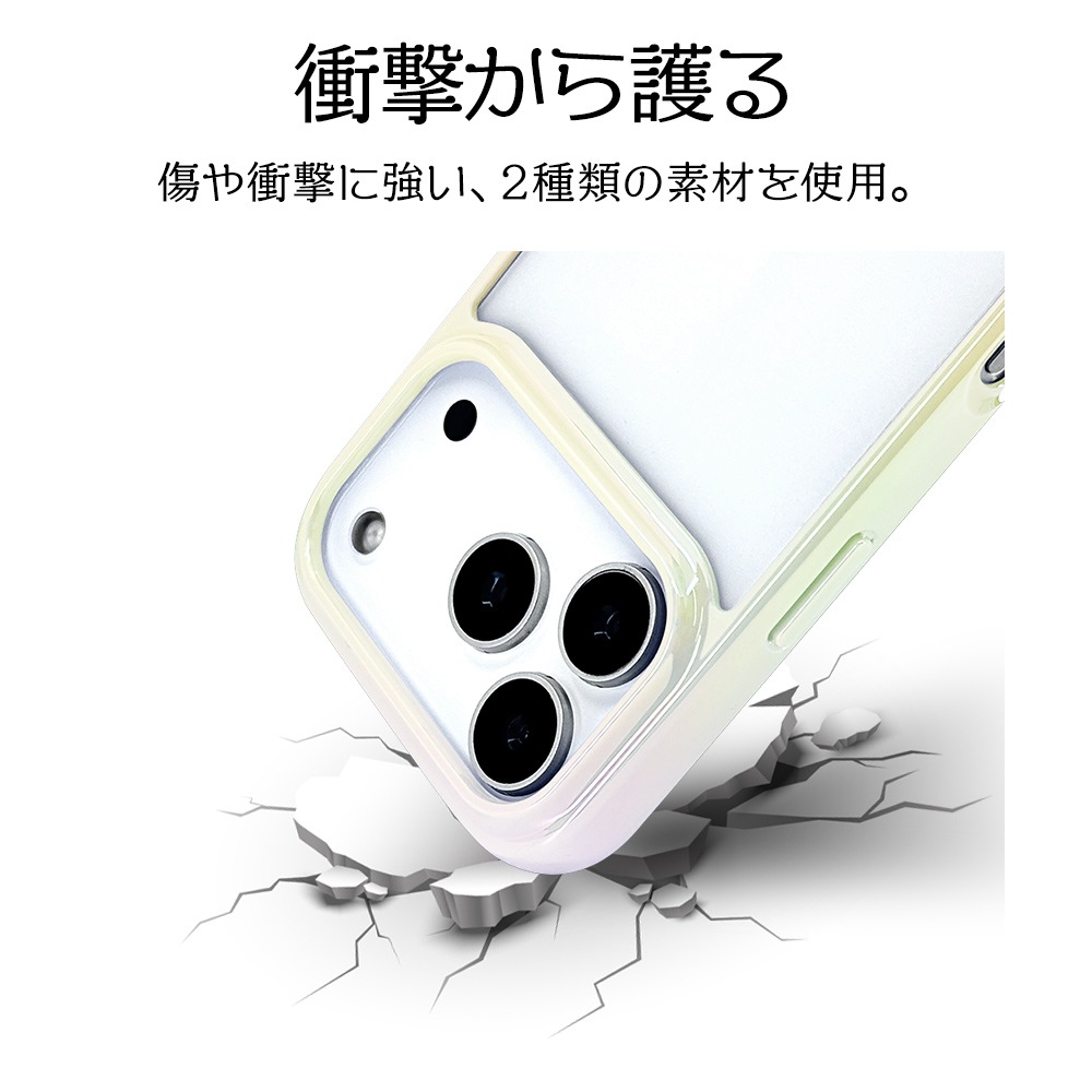 iPhone17 Pro ������ ���С� �ϥ��֥�å� �Ѿ׷�ۼ� ���� ��� ���ꥢ ��Ʃ�� ��������ե졼�� TPU�Х�ѡ������� ���ȥ�åץۡ��� �磻��쥹�����б� �ۥ磻�ȡߥ��ꥢ �����ե��� ���ޥۥ����� 9021IP5BHPWH �饹���Хʥ�