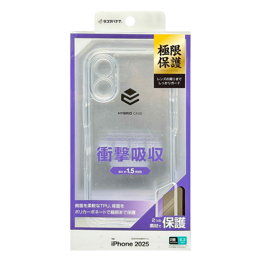 L iPhone17  С ϥ֥å ˸ݸ ̩߷ Ѿ׷ۼ   ꥢ Ʃ TPUХѡ ȥåץۡ 磻쥹б ꥢ ե ޥۥ L-8883IP5AHPLCL 饹Хʥ