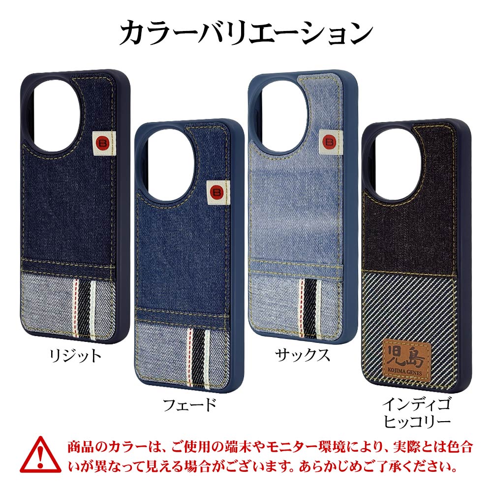 AQUOS sense10 SH-53F SH-M33 sense9 SH-53E SHG14 SH-M29  С ϥ֥å ǥ˥ॱ TPUХѡ ȥåץۡ BLUE SAKURA å  ޥۥ 9261AS10HPJSAX 饹Хʥ