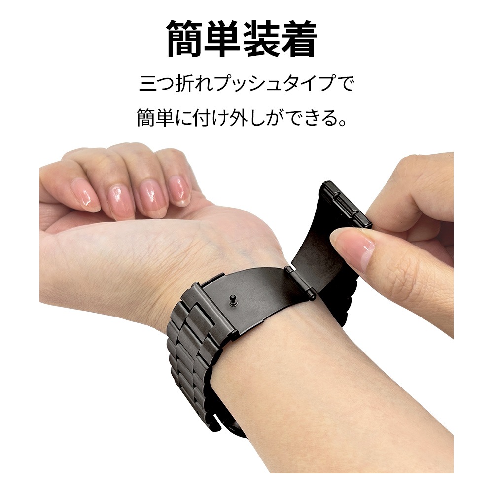 Apple Watch 49mm 46mm 45mm 44mm ���ƥ�쥹 �Х�� Ĺ��Ĵ�ᥭ�åȤĤ� �֥�å� ���åץ륦���å� �٥�� RAWST4410BK �饹���Хʥ�