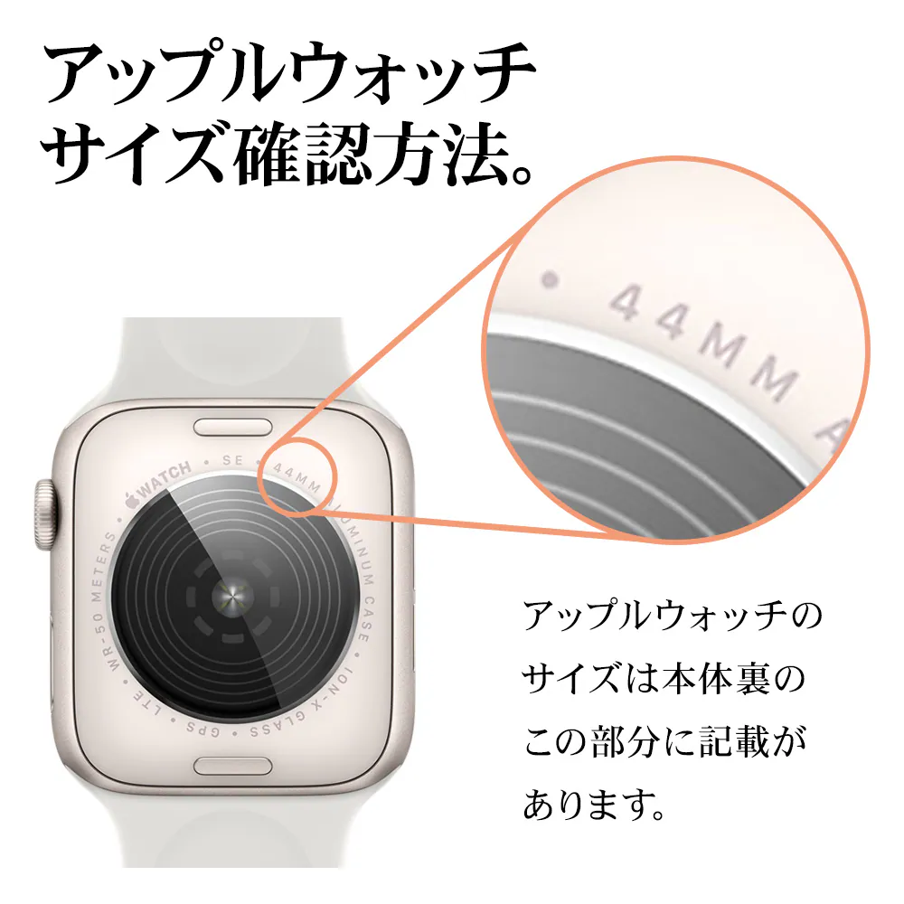 Apple Watch 49mm 46mm 45mm 44mm ���ƥ�쥹 �Х�� Ĺ��Ĵ�ᥭ�åȤĤ� �֥�å� ���åץ륦���å� �٥�� RAWST4410BK �饹���Хʥ�