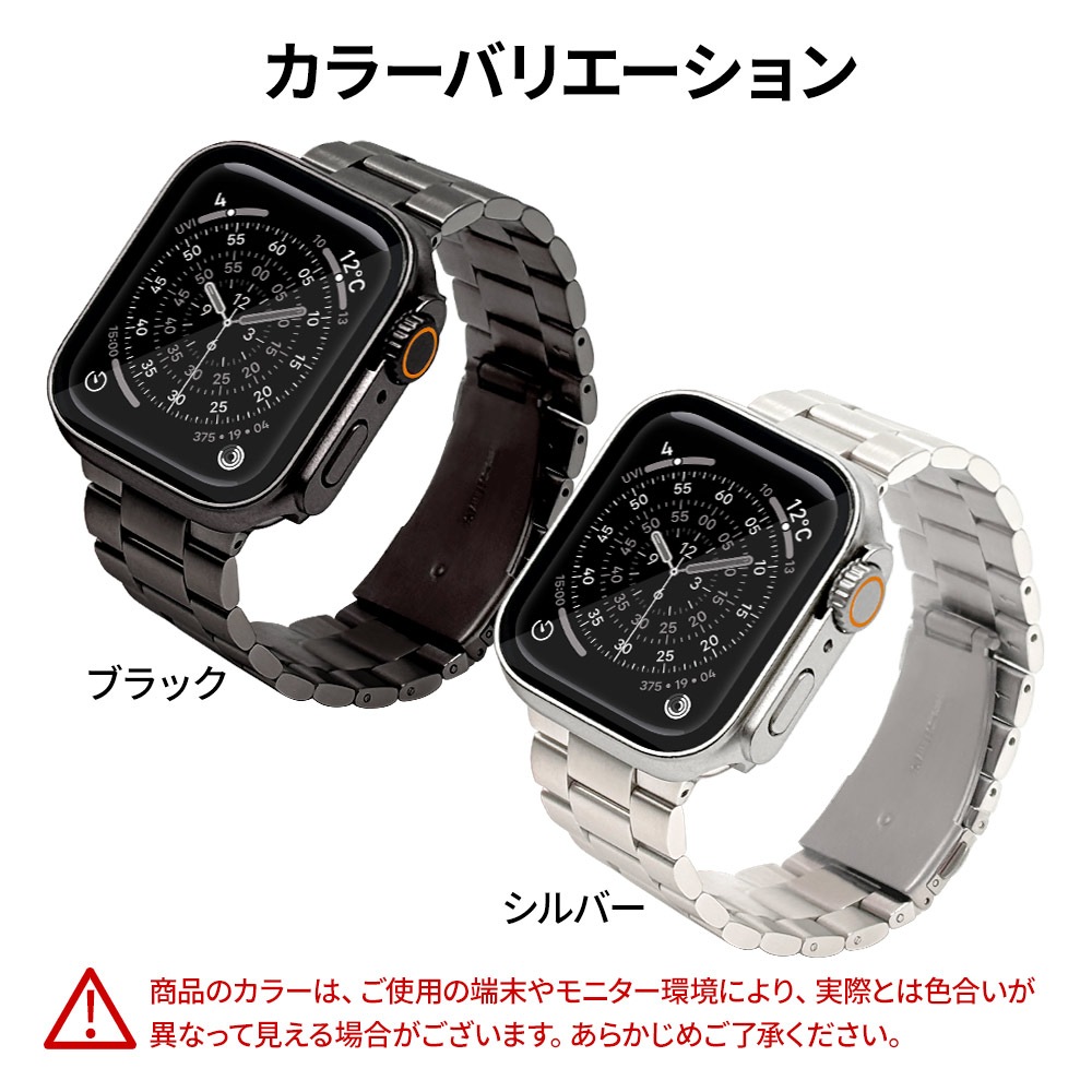 Apple Watch 49mm 46mm 45mm 44mm ���ƥ�쥹 �Х�� Ĺ��Ĵ�ᥭ�åȤĤ� �֥�å� ���åץ륦���å� �٥�� RAWST4410BK �饹���Хʥ�