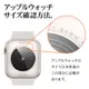 Apple Watch 49mm 46mm 45mm 44mm ���ƥ�쥹 �Х�� Ĺ��Ĵ�ᥭ�åȤĤ� �֥�å� ���åץ륦���å� �٥�� RAWST4410BK �饹���Хʥ�