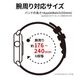 Apple Watch 49mm 46mm 45mm 44mm ���ƥ�쥹 �Х�� Ĺ��Ĵ�ᥭ�åȤĤ� �֥�å� ���åץ륦���å� �٥�� RAWST4410BK �饹���Хʥ�
