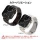 Apple Watch 49mm 46mm 45mm 44mm ���ƥ�쥹 �Х�� Ĺ��Ĵ�ᥭ�åȤĤ� �֥�å� ���åץ륦���å� �٥�� RAWST4410BK �饹���Хʥ�