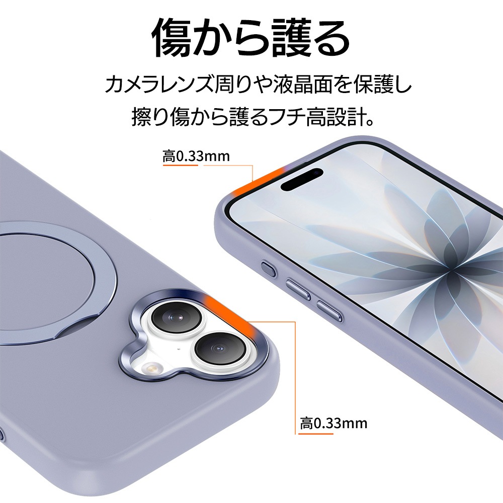 iPhone17 ������ ���С� �ϥ��֥�å� ZEROSAFE Mellow MagSafe�б� �ޥ��ͥåȽ��� �Ѿ׷�ۼ� MIL���� �ޥå� TPU�Х�ѡ������� ����դ� ��ɻ� �磻��쥹���� �ͥ��ӡ� �����ե��� ���ޥۥ����� 9411IP5AZSMNV �饹���Хʥ�