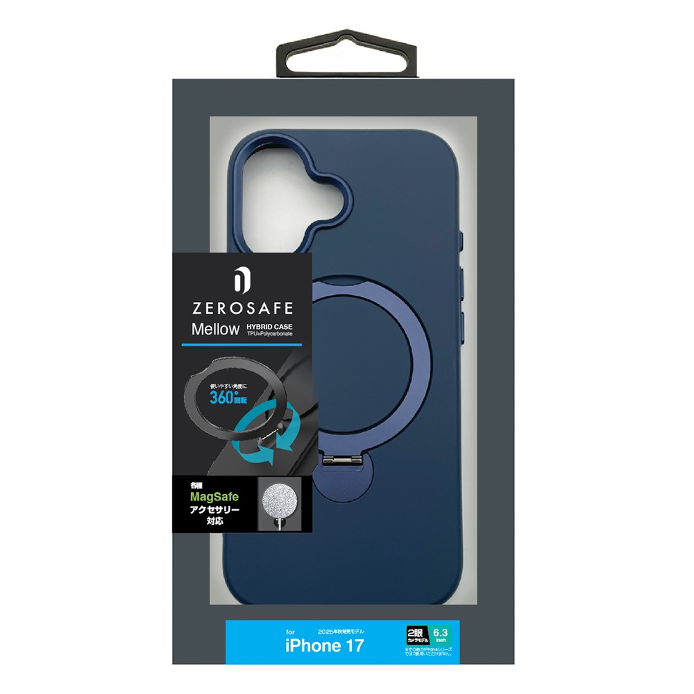 iPhone17 ������ ���С� �ϥ��֥�å� ZEROSAFE Mellow MagSafe�б� �ޥ��ͥåȽ��� �Ѿ׷�ۼ� MIL���� �ޥå� TPU�Х�ѡ������� ����դ� ��ɻ� �磻��쥹���� �ͥ��ӡ� �����ե��� ���ޥۥ����� 9411IP5AZSMNV �饹���Хʥ�
