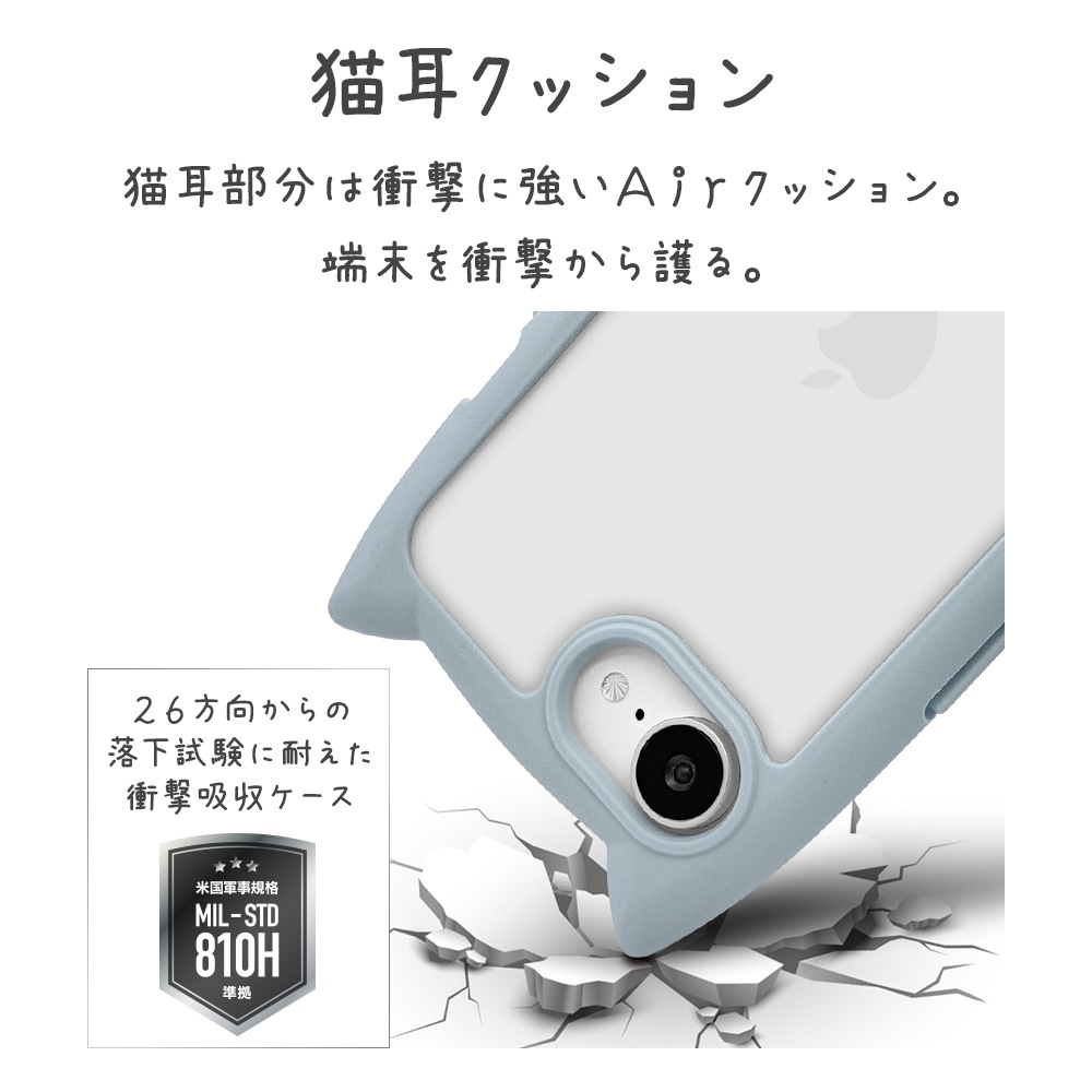 iPhone17e 16e ������ ���С� �ϥ��֥�å� mimi ǭ�� �ͥ��ߥ� �ͤ��ߤ� ǭ �ͥ� �ͤ� �Ѿ׷�ۼ� MIL ���̥��ꥢ TPU�Х�ѡ������� ���ȥ�åץۡ��� ���⡼�����֥롼 �����ե��� ���ޥۥ����� 9455IP6EHPSBL �饹���Хʥ�