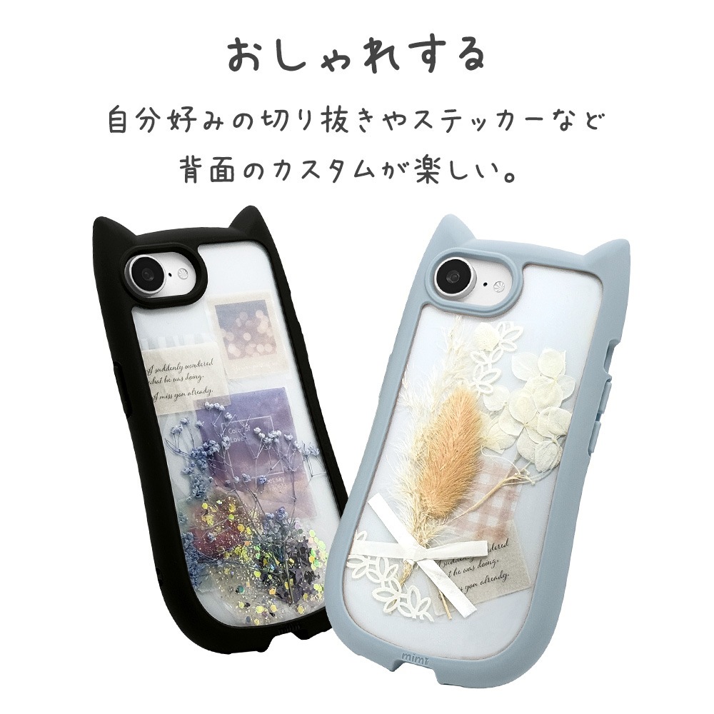 iPhone17e 16e ������ ���С� �ϥ��֥�å� mimi ǭ�� �ͥ��ߥ� �ͤ��ߤ� ǭ �ͥ� �ͤ� �Ѿ׷�ۼ� MIL ���̥��ꥢ TPU�Х�ѡ������� ���ȥ�åץۡ��� ���⡼�����֥롼 �����ե��� ���ޥۥ����� 9455IP6EHPSBL �饹���Хʥ�