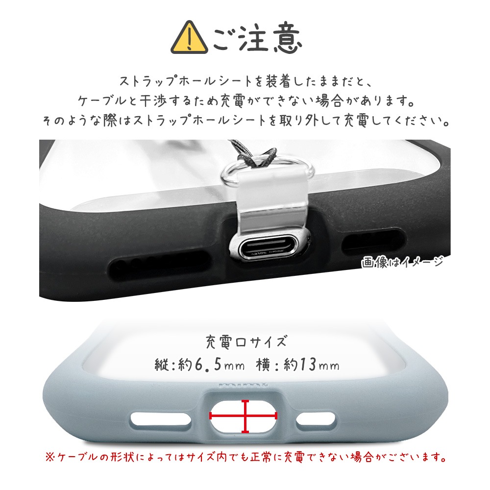 iPhone17e 16e ������ ���С� �ϥ��֥�å� mimi ǭ�� �ͥ��ߥ� �ͤ��ߤ� ǭ �ͥ� �ͤ� �Ѿ׷�ۼ� MIL ���̥��ꥢ TPU�Х�ѡ������� ���ȥ�åץۡ��� ���⡼�����֥롼 �����ե��� ���ޥۥ����� 9455IP6EHPSBL �饹���Хʥ�