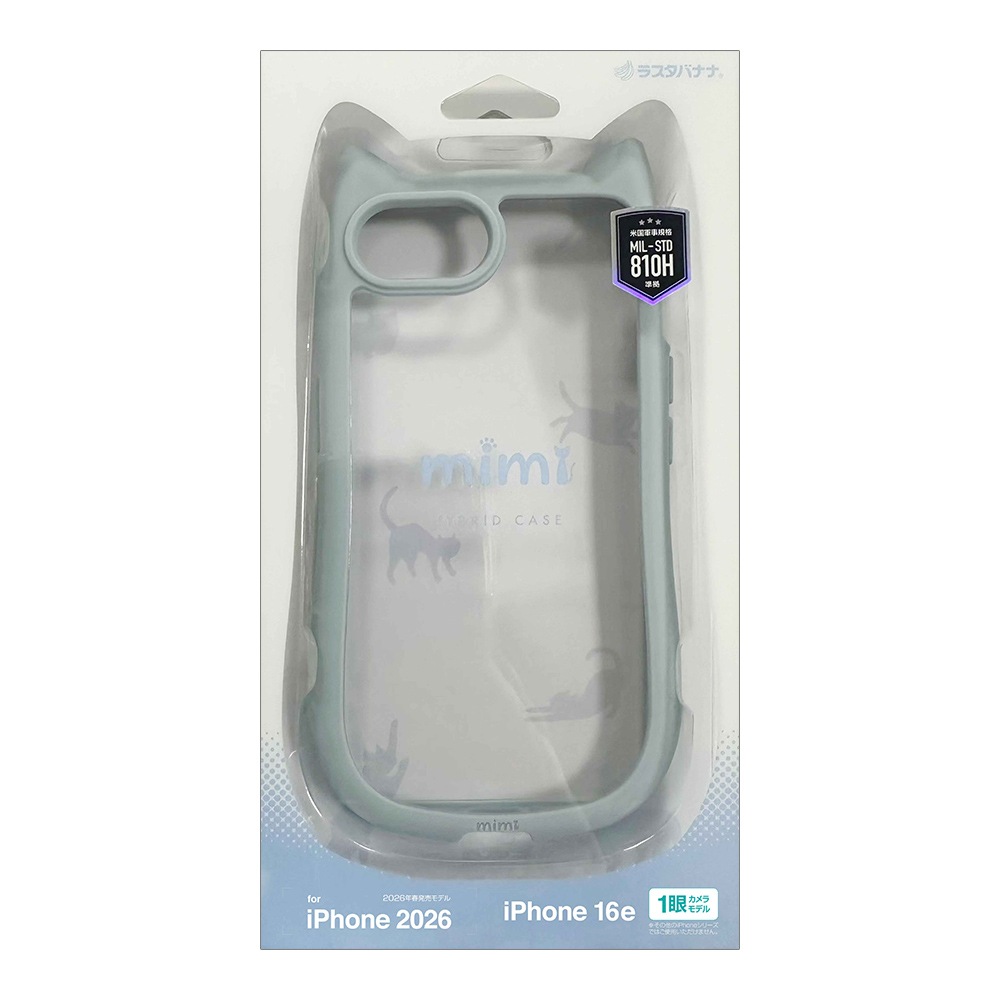 iPhone17e 16e ������ ���С� �ϥ��֥�å� mimi ǭ�� �ͥ��ߥ� �ͤ��ߤ� ǭ �ͥ� �ͤ� �Ѿ׷�ۼ� MIL ���̥��ꥢ TPU�Х�ѡ������� ���ȥ�åץۡ��� ���⡼�����֥롼 �����ե��� ���ޥۥ����� 9455IP6EHPSBL �饹���Хʥ�