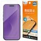 iPhone18 Pro 17 Pro �ե���� ����� ��Ʃ�� ���ꥢ �����ɻ� ���ʤ� ���� ������ ��ñŽ���դ� �����ե��� �ݸ�ե���� G5432IP6B �饹���Хʥ�