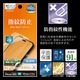 iPhone18 Pro 17 Pro �ե���� ����� ��Ʃ�� ���ꥢ �����ɻ� ���ʤ� ���� ������ ��ñŽ���դ� �����ե��� �ݸ�ե���� G5432IP6B �饹���Хʥ�