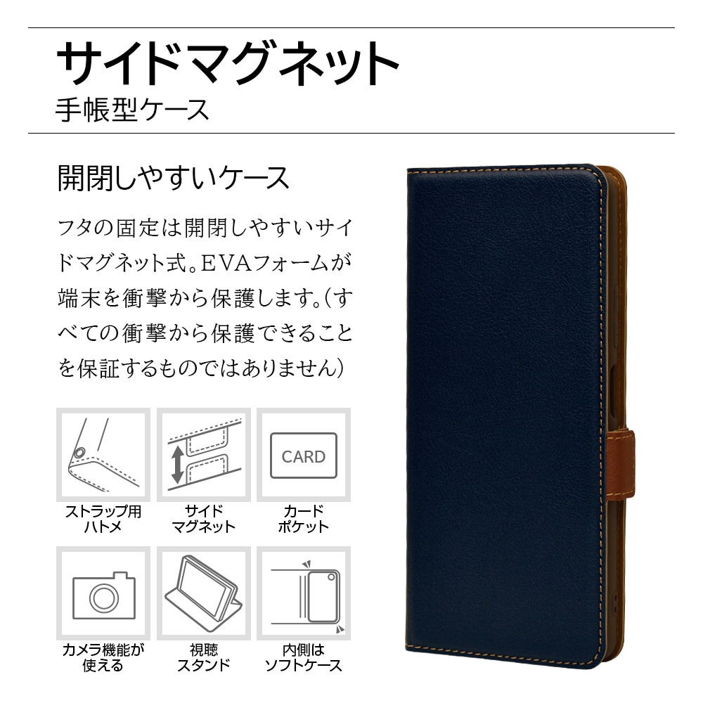 Xiaomi Redmi Note10 Pro ������ ���С� ��Ģ�� +COLOR ���� �����ɥޥ��ͥå� �Ѿ׷�ۼ� ������ɵ�ǽ ���������� RD��NV ���㥪�� ��åɥߡ� �Ρ��� �ץ� ���ޥۥ����� 6616RN10PBO