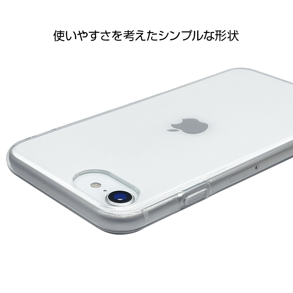 iPhone SE ��3���� ��2���� iPhone8 iPhone7 iPhone6s ���� ������ ���С� ���եȥ����� TPU ���ꥢ Ʃ�� 1.2mm �����ե��� SE3 SE2 ���ޥۥ����� 6845IP247TP