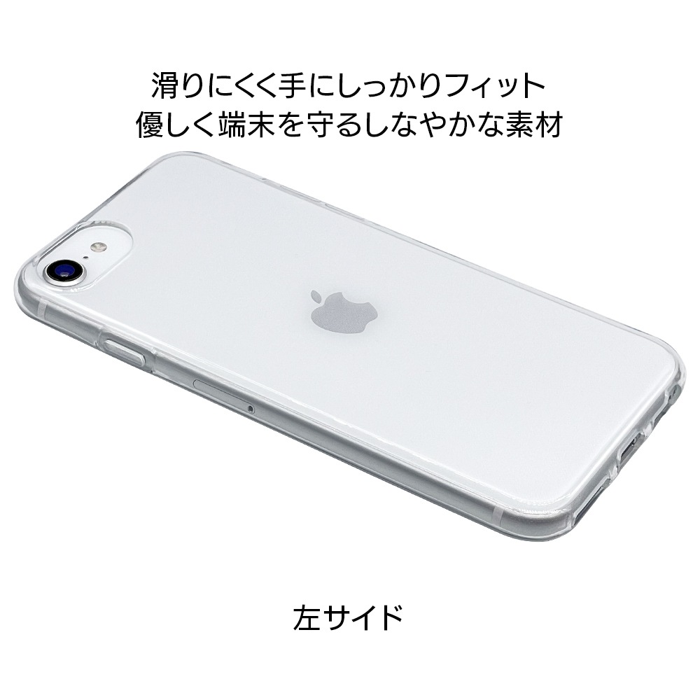 iPhone SE ��3���� ��2���� iPhone8 iPhone7 iPhone6s ���� ������ ���С� ���եȥ����� TPU ���ꥢ Ʃ�� 1.2mm �����ե��� SE3 SE2 ���ޥۥ����� 6845IP247TP