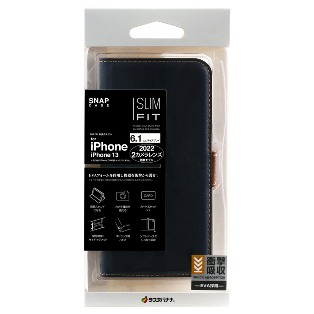 iPhone14 13 ������ ���С� ��Ģ�� ���� �Ѿ׷�ۼ� ���������� ������� ������ɵ�ǽ ����ץ� ��� ��ǥ����� ��� +COLOR �����ɥޥ��ͥå� NV��BR �����ե���14 13 ���ޥۥ����� 7015IP261BO �饹���Хʥ�