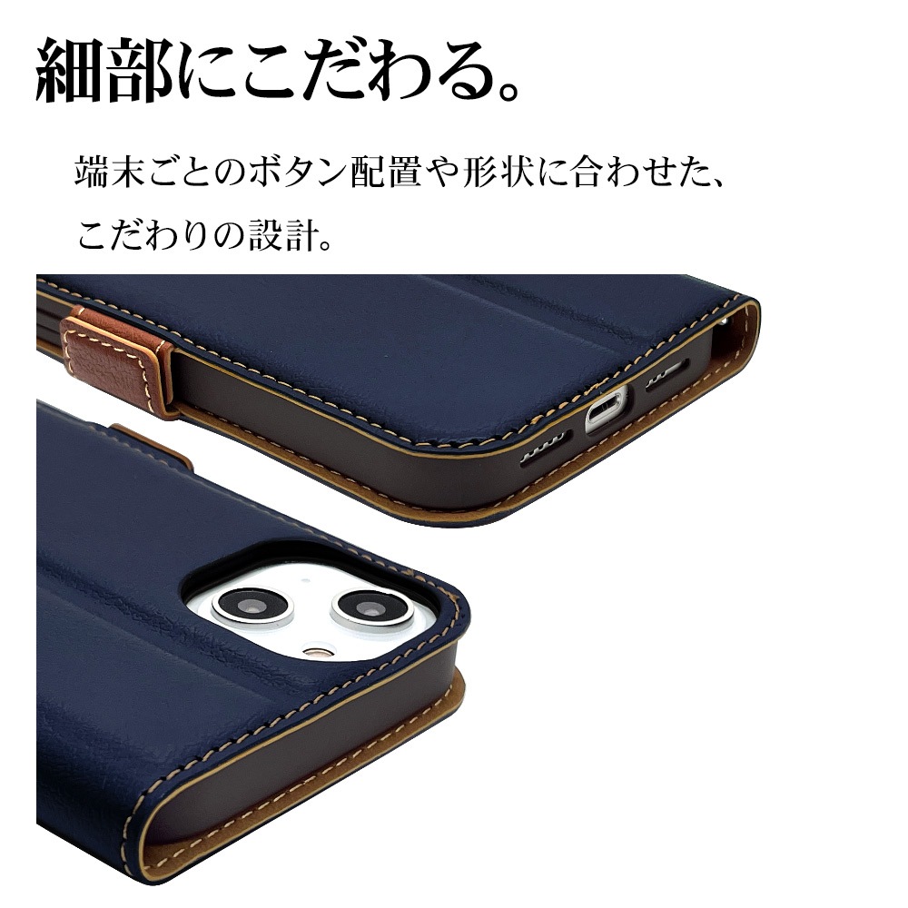 iPhone14 13 ������ ���С� ��Ģ�� ���� �Ѿ׷�ۼ� ���������� ������� ������ɵ�ǽ ����ץ� ��� ��ǥ����� ��� +COLOR �����ɥޥ��ͥå� NV��BR �����ե���14 13 ���ޥۥ����� 7015IP261BO �饹���Хʥ�