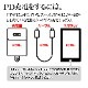 ޥ C ֥ PDб 60å 餫  ̿ 1.5᡼ȥ 150 Type-C to Type-C typec Power Delivery 60W 1.5m 150cm ޡȥե ® ® ֥롼 R15CACC3A01BL 饹Хʥ