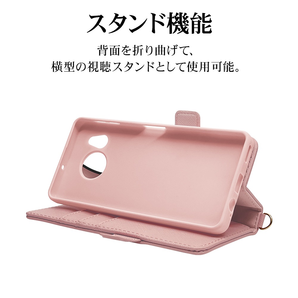 AQUOS sense8 SH-M26 SH-54D SHG11  С Ģ   ɵǽ ץ  ǥ  ϥɥȥåդ 饤ȥԥ   ޥۥ 7778AS8BHSLPK 饹Хʥ
