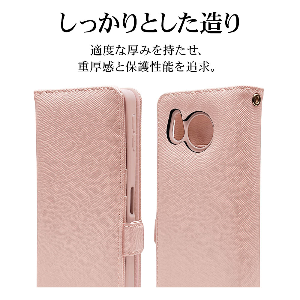 AQUOS sense8 SH-M26 SH-54D SHG11  С Ģ   ɵǽ ץ  ǥ  ϥɥȥåդ 饤ȥԥ   ޥۥ 7778AS8BHSLPK 饹Хʥ