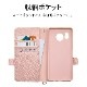 AQUOS sense8 SH-M26 SH-54D SHG11  С Ģ   ɵǽ ץ  ǥ  ϥɥȥåդ 饤ȥԥ   ޥۥ 7778AS8BHSLPK 饹Хʥ