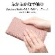 AQUOS sense8 SH-M26 SH-54D SHG11  С Ģ   ɵǽ ץ  ǥ  ϥɥȥåդ 饤ȥԥ   ޥۥ 7778AS8BHSLPK 饹Хʥ