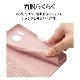 AQUOS sense8 SH-M26 SH-54D SHG11  С Ģ   ɵǽ ץ  ǥ  ϥɥȥåդ 饤ȥԥ   ޥۥ 7778AS8BHSLPK 饹Хʥ