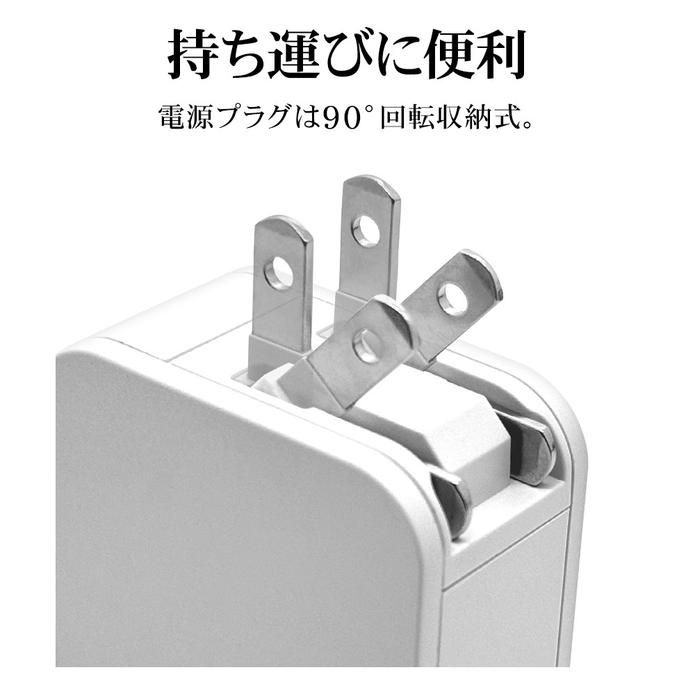 Ŵ ACץ ACŴ PDб ֥η ֥ľ 1.5᡼ȥ б 󥻥 AC USB Type-C typec 20W Power Delivery 1.5m ۥ磻 iPhone15 ֥å R15ACC20W02WH