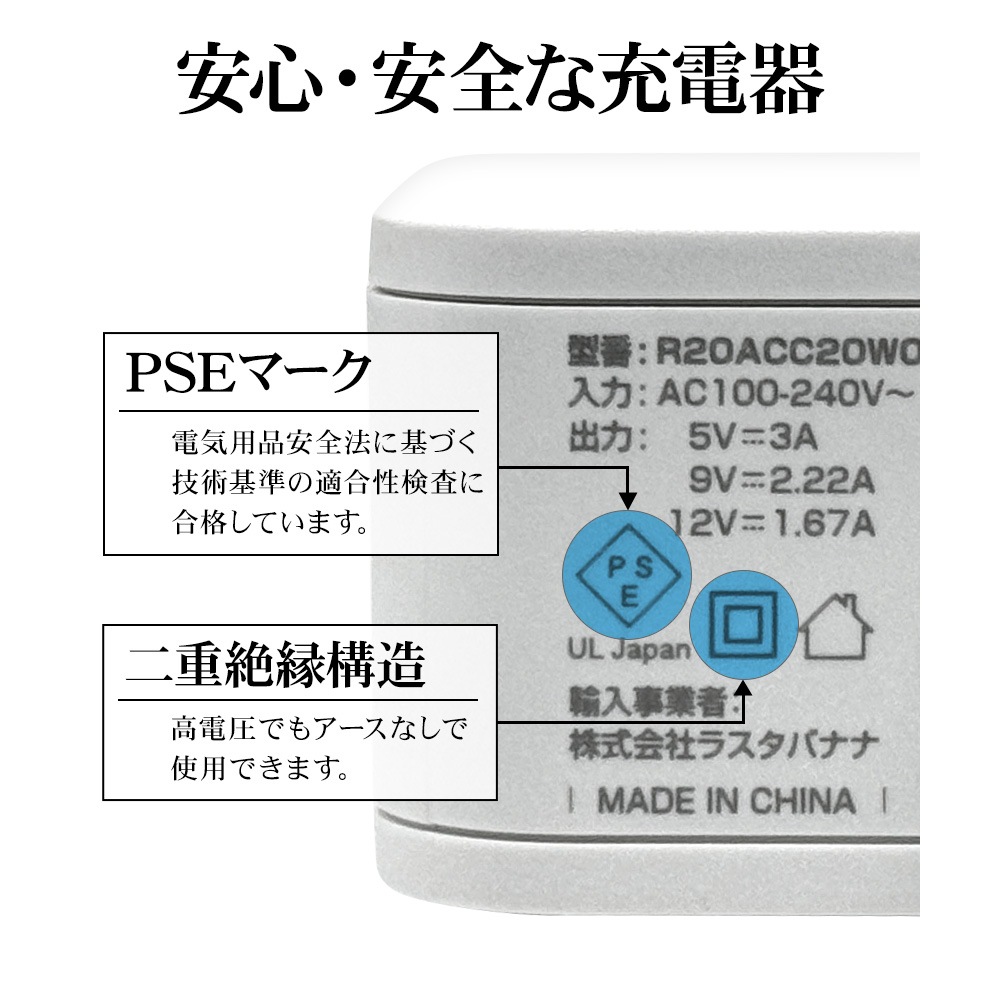 Ŵ ACץ ACŴ PDб ֥η ֥ľ 1.5᡼ȥ б 󥻥 AC USB Type-C typec 20W Power Delivery 1.5m ۥ磻 iPhone15 ֥å R15ACC20W02WH