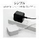 Ŵ ACץ ACŴ PDб ֥η ֥ľ 1.5᡼ȥ б 󥻥 AC USB Type-C typec 20W Power Delivery 1.5m ۥ磻 iPhone15 ֥å R15ACC20W02WH