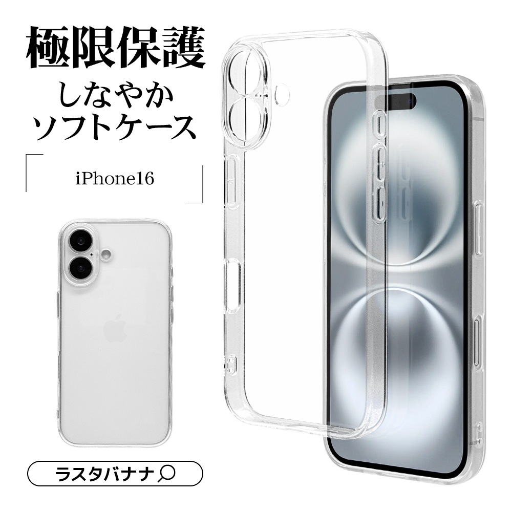 未使用 PMAナポレオンヒル速聴プログラムカセット SSI自己啓発
