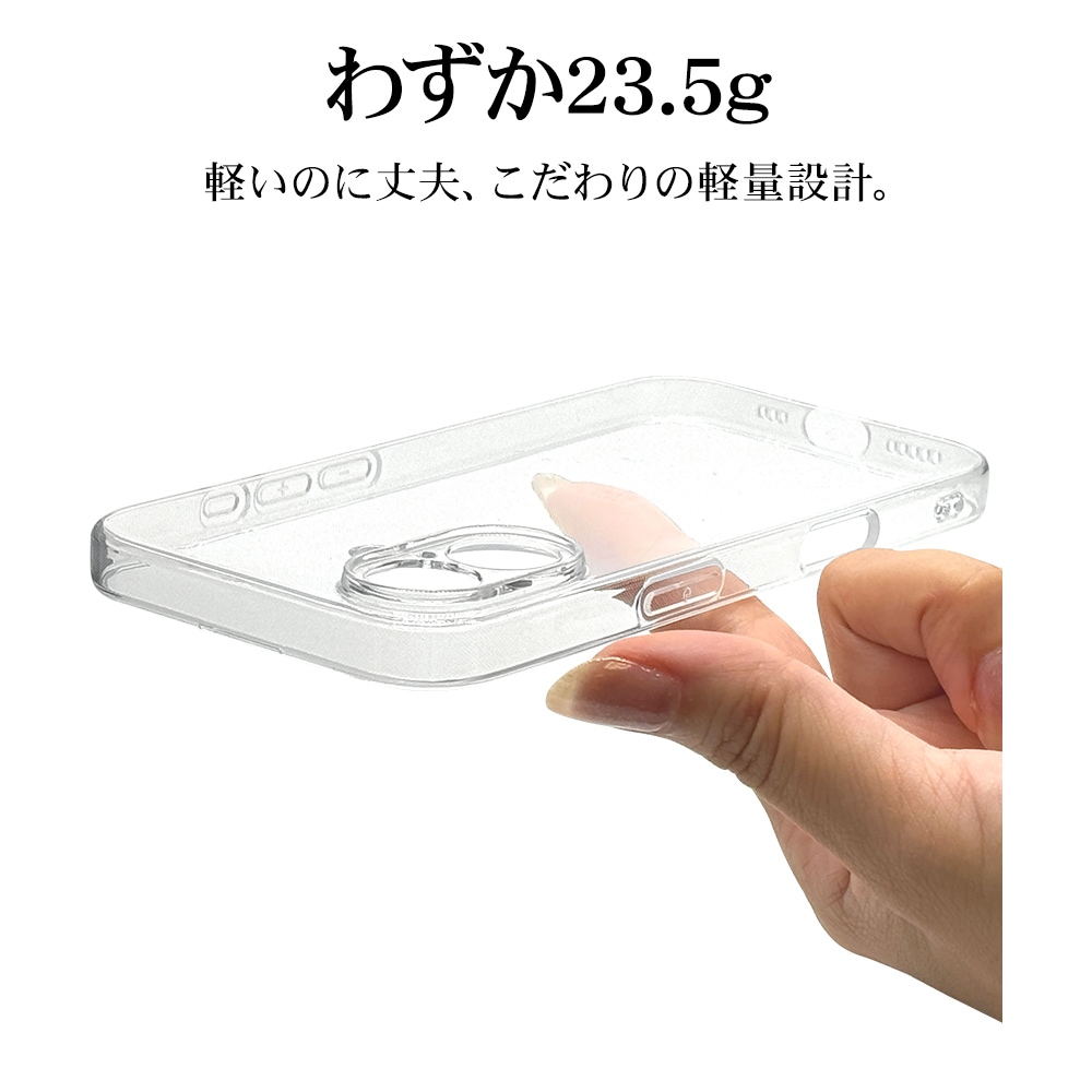 iPhone16 ケース カバー ソフトケース TPU 極限保護 精密設計 耐衝撃