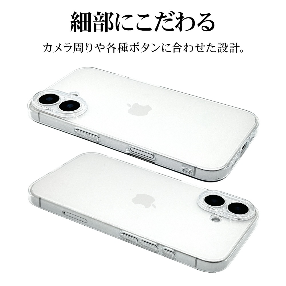 iPhone16 128GB ホワイト バッテリー91％ケース付き iPhone16 ケース カバー ハイブリッド MagSafe対応 RHINOX ライ